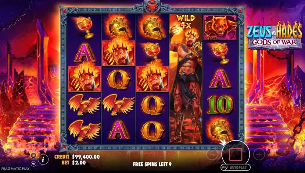 Encadrement légal de Zeus vs Hades en France Encadrement légal de Zeus vs Hades en France